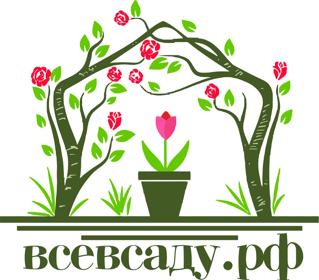 Варениковский питомник "Всевсаду"